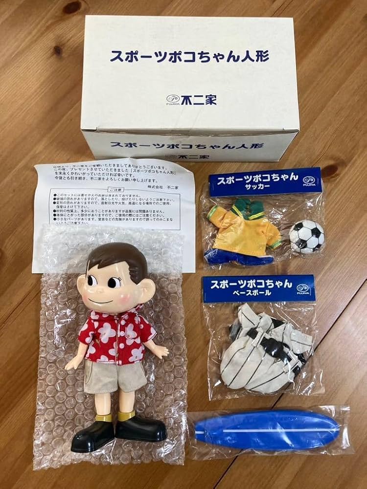 ！ペコちゃん(中指立てた)のスケートボードデッキ激レア品です。不二家 ポコちゃん 71YnkU7NhOL._UF894,1000_QL80_.jpg